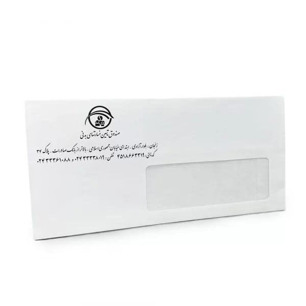 envelope1 چاپ پاکت نامه ارزان در تهران