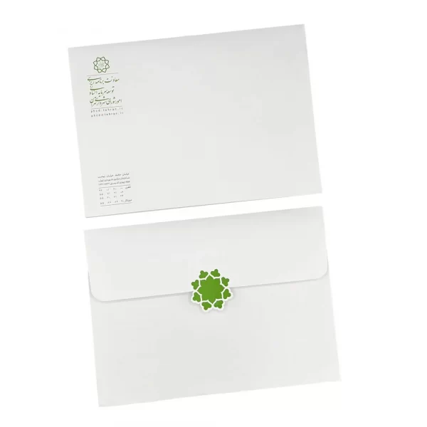 envelope3 چاپ پاکت نامه در تهران خیابان ظهیرالاسلام