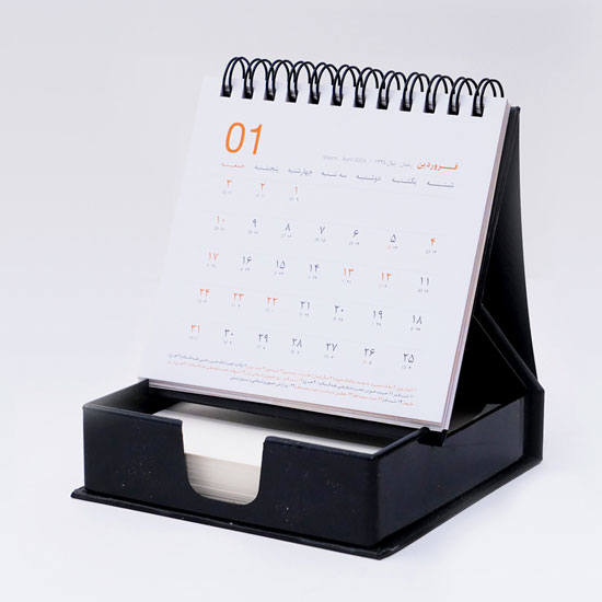 calendar-4 چاپ تقویم رومیزی