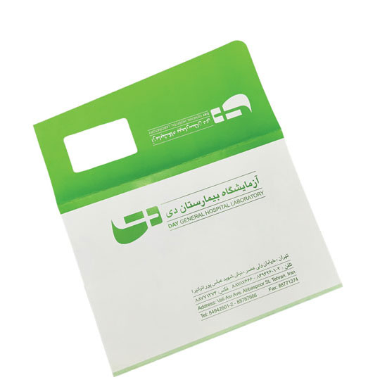 05 قیمت چاپ پاکت آزمایشگاهی