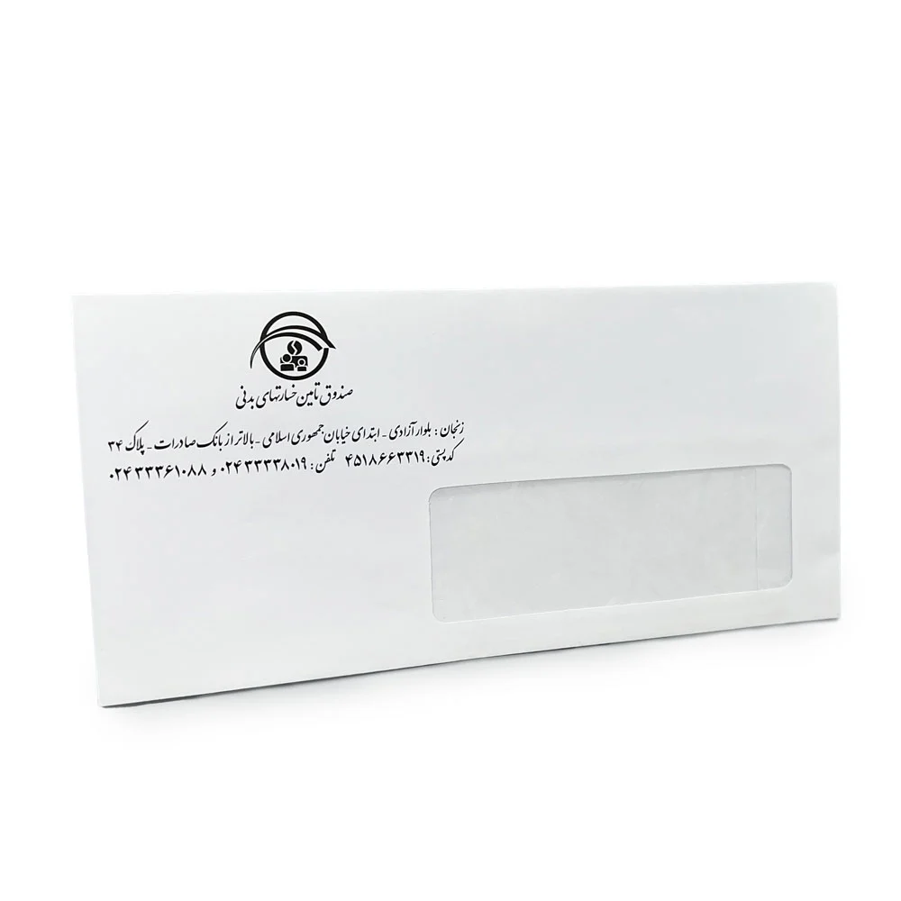 پاکت نامه پنجره دار