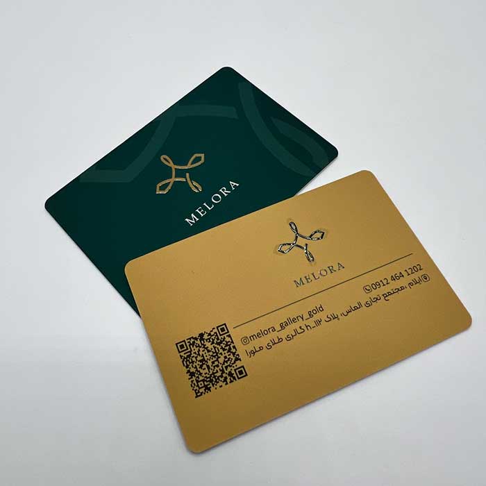 کارت ویزیت PVC برجسته