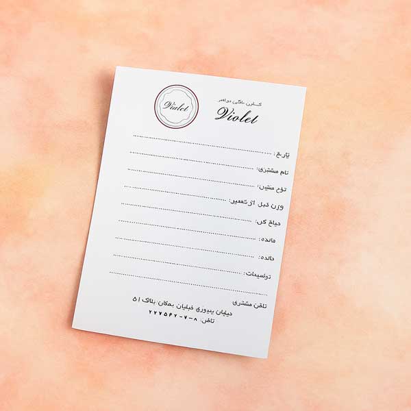 قیمت طراحی قبض